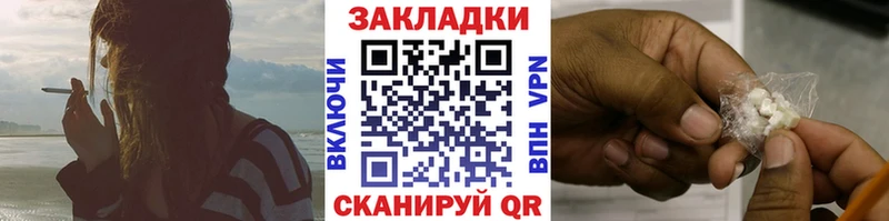 Купить закладку A-PVP  Меф мяу мяу  Кокаин  Пикалёво