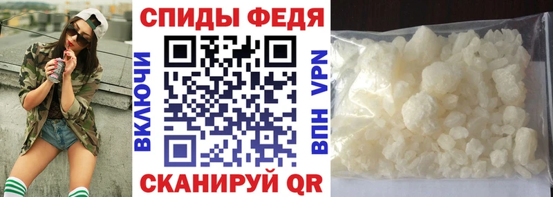 Amphetamine Розовый  Купить где  Пикалёво 