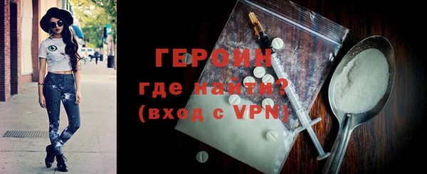 кокс Баксан