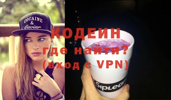 кокс Баксан