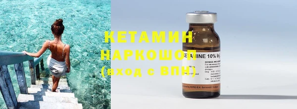 кокс Баксан