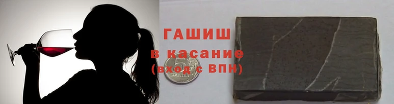 кокс Баксан