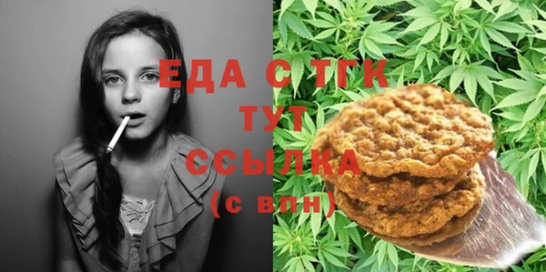 кокс Баксан