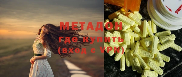 кокс Баксан