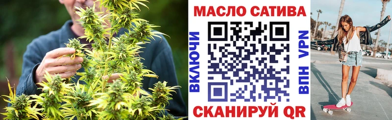 Дистиллят ТГК жижа  Купить закладки  Пикалёво 